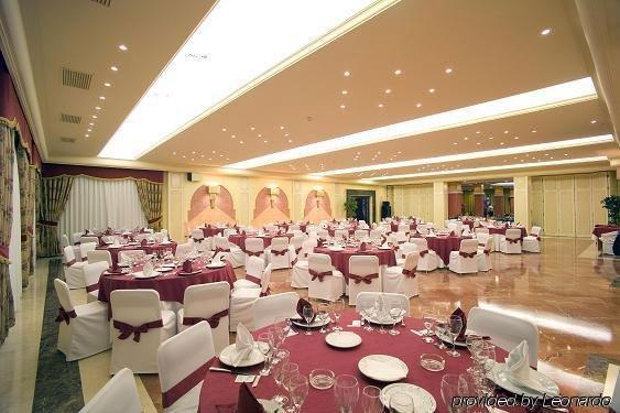 Hotel Zodiaco Bailén Restaurace fotografie