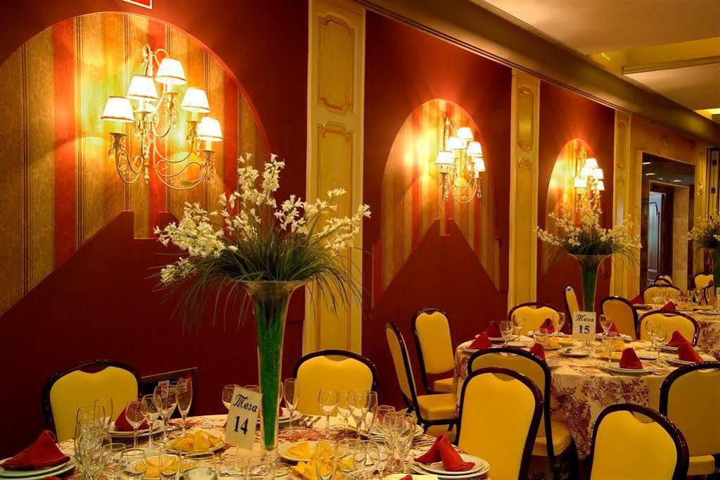 Hotel Zodiaco Bailén Restaurace fotografie